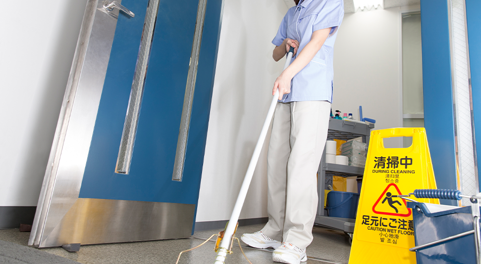 簡易清掃・除草